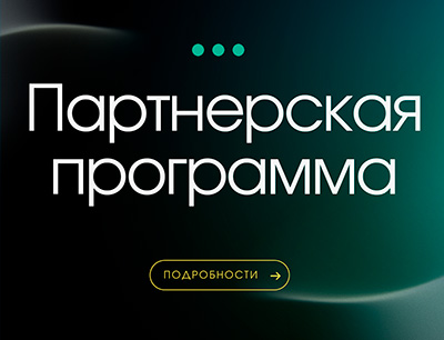 Дизайнерам